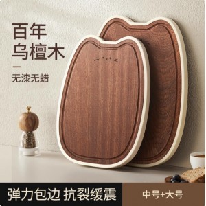 （中号+大号）